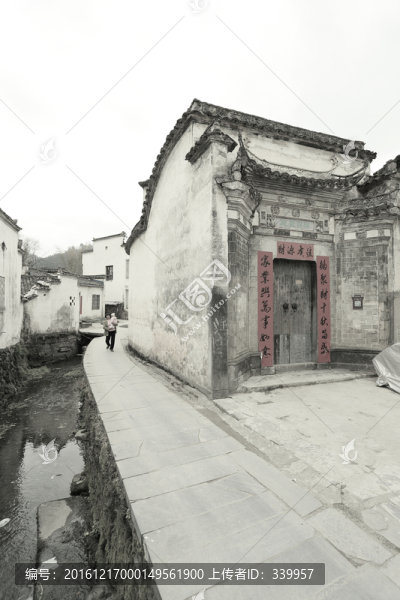 古鎮(zhèn)老照片