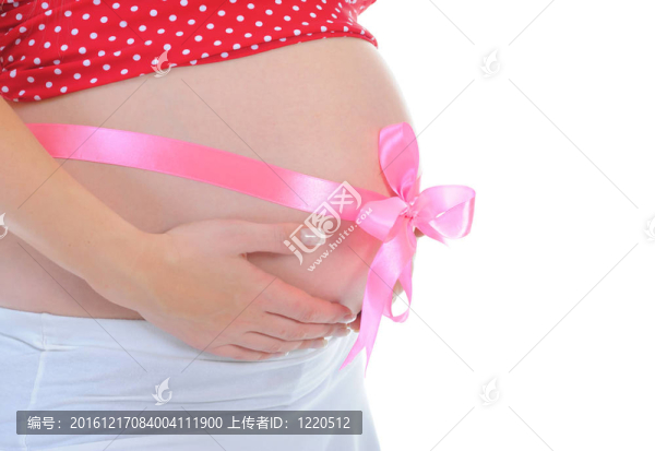 美麗的年輕孕婦