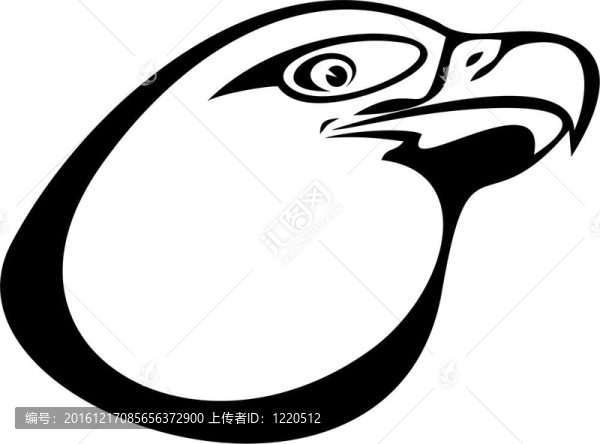 鷹