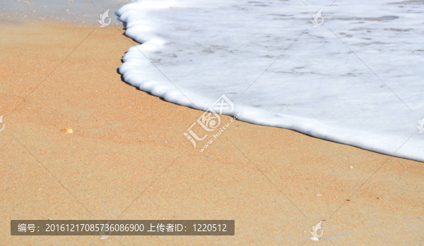 傳入的海浪