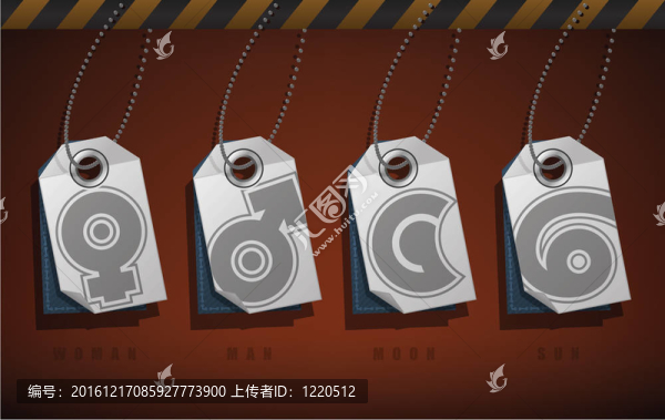 生肖