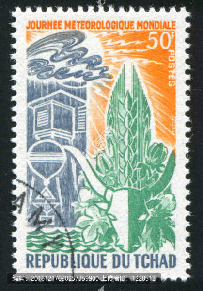 農(nóng)業(yè)