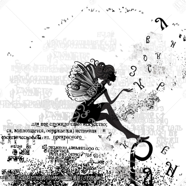 摘要設(shè)計(jì)了一個(gè)女孩的垃圾文字