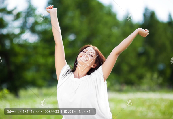 幸福的女人