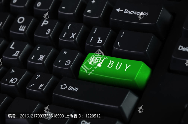 具有在線購物符號的電腦鍵盤