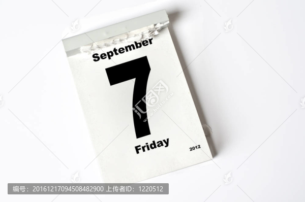 7。九月2012