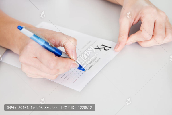 醫(yī)生處方