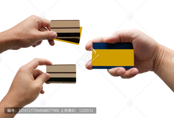 白色背景下的信用卡