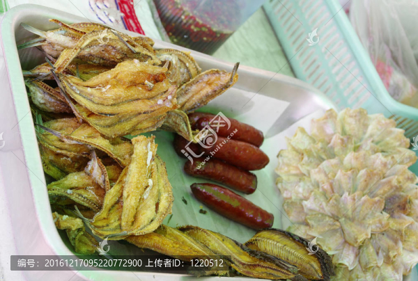 油炸的魚