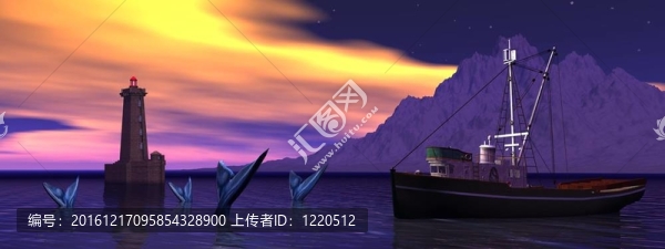 船