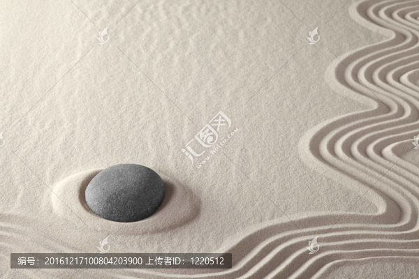 禪石石園