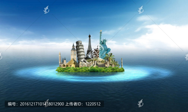 環(huán)游世界