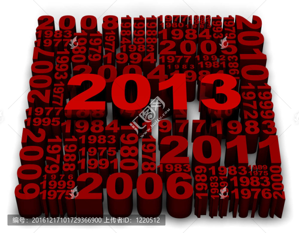 2013新的一年