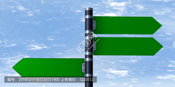 道路標(biāo)志