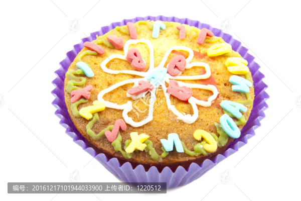 生日快樂