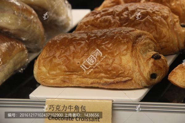 巧克力牛角包