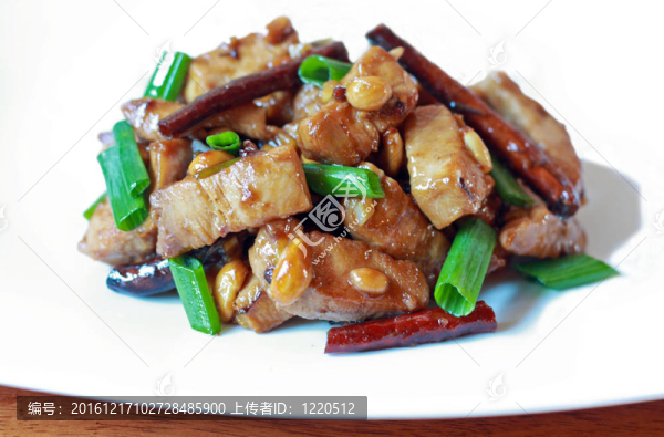 宮保雞丁