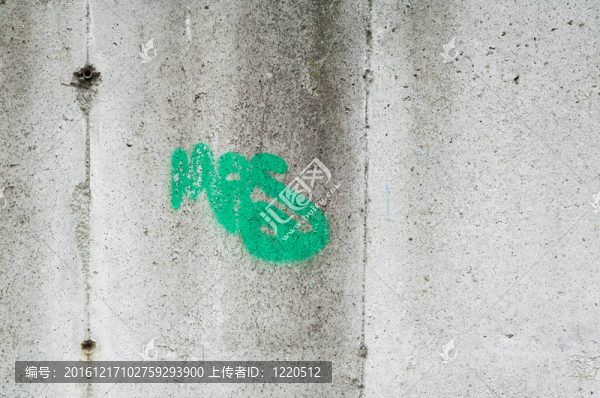 墻上涂鴉