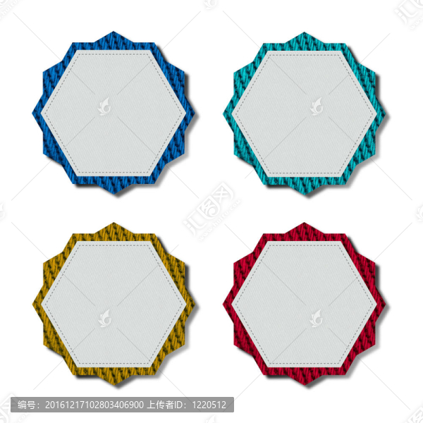 白色背景上的空白布標簽。禮品；價格標簽