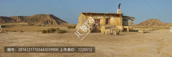 皇家Bardenas