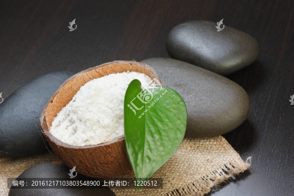 水療生活館