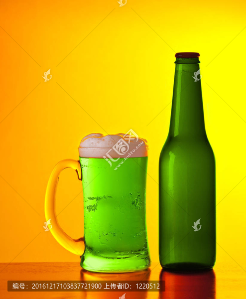 愛爾蘭綠啤酒