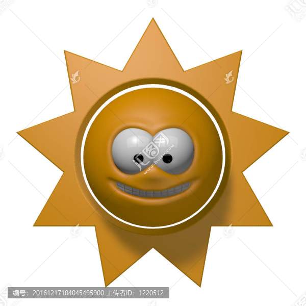 微笑的太陽