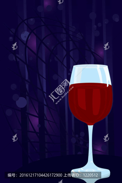 紅酒杯