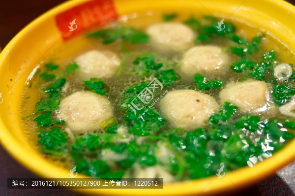 魚丸湯