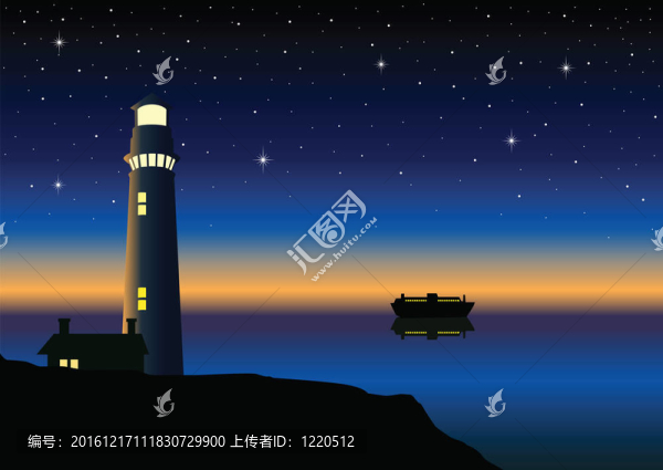 燈塔