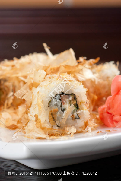 粟實卷