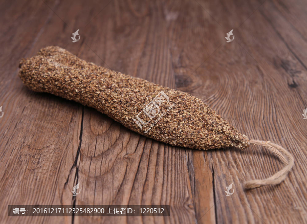 香腸