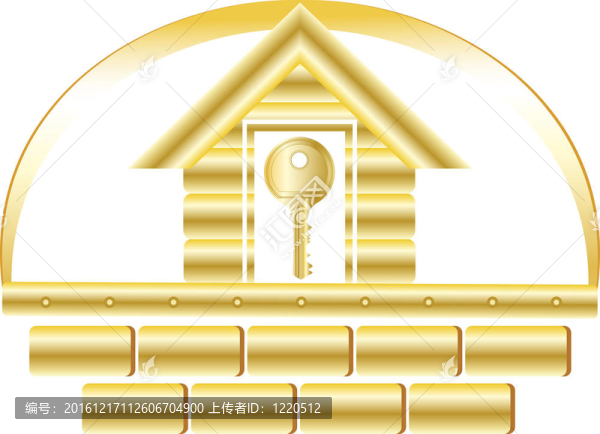 金鑰匙屋