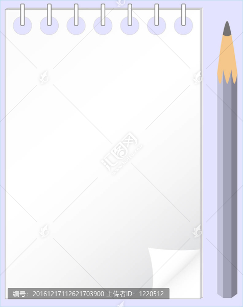 帶空間的記事本和鉛筆