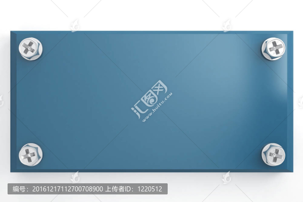 藍色金屬片是白色背景上的螺絲釘