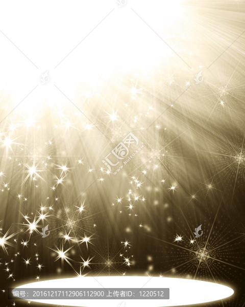 聚光燈與星星