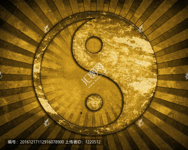 蹩腳的陰陽符號(hào)