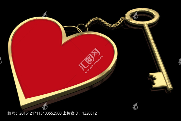 心臟鑰匙圈