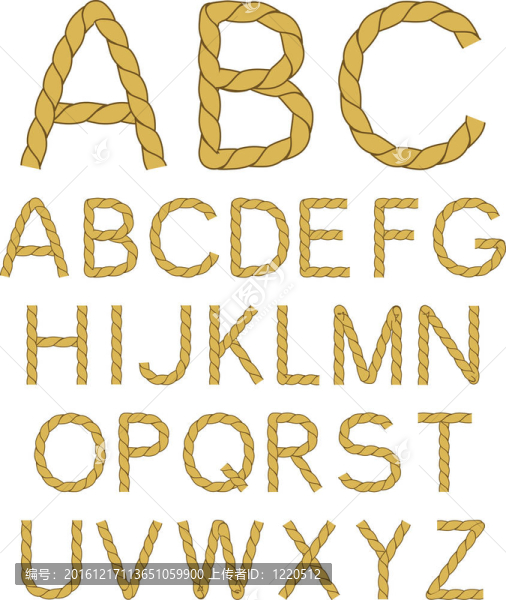 繩字體