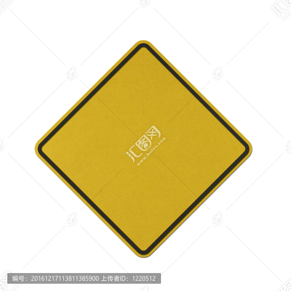 交通標(biāo)志再生紙