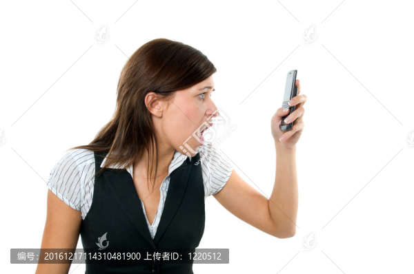 憤怒的商人喊來移動
