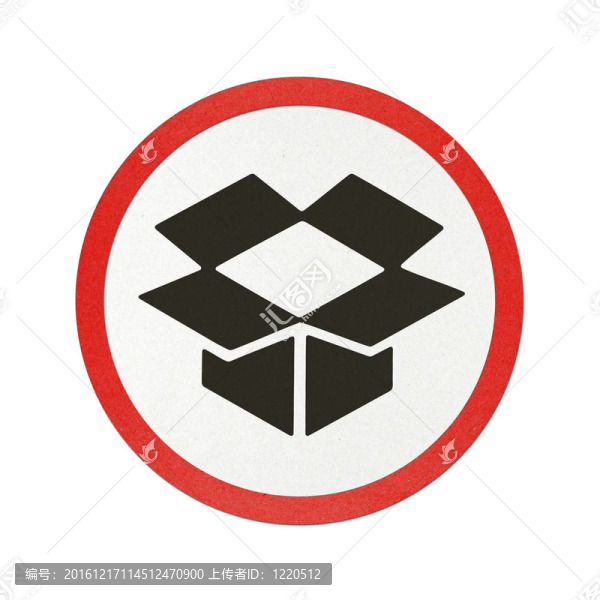 交通標(biāo)志再生紙