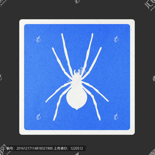 交通標志再生紙