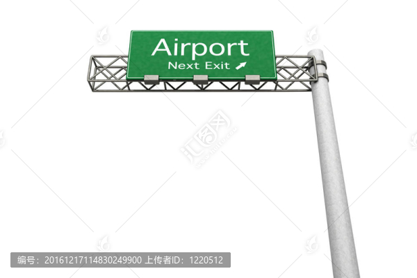 公路標志-機場