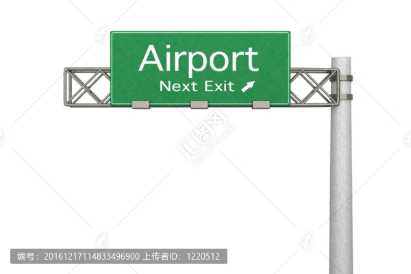 公路標(biāo)志-機(jī)場(chǎng)