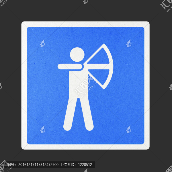 交通標(biāo)志再生紙