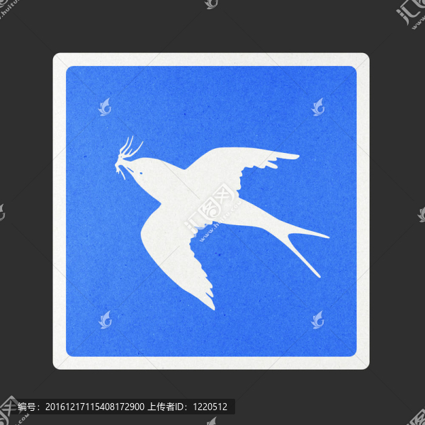 交通標(biāo)志再生紙