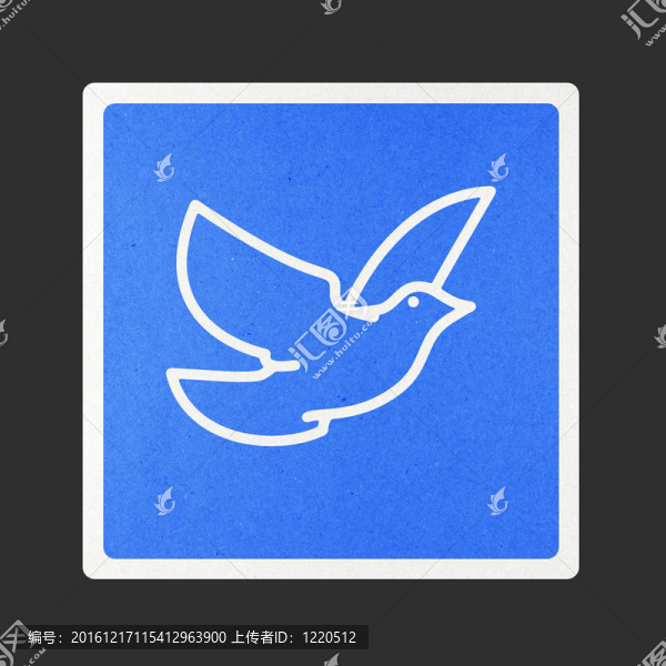 交通標志再生紙