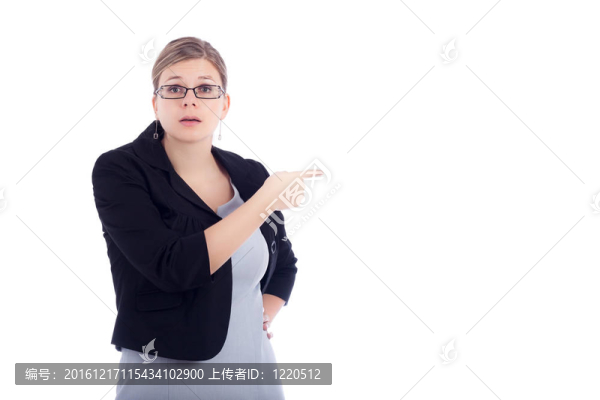 憤怒的商業(yè)女性責(zé)備