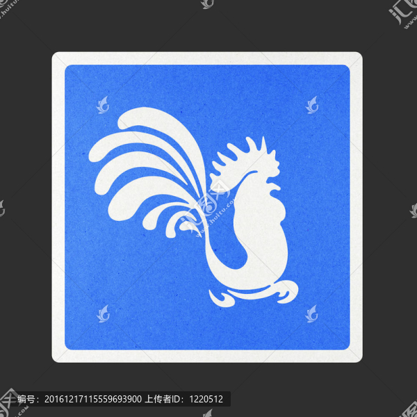交通標(biāo)志再生紙